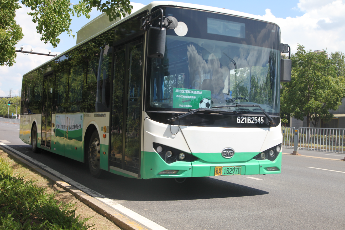 直达球场!“汉超”定制专线新增一条,观赛出行更便捷